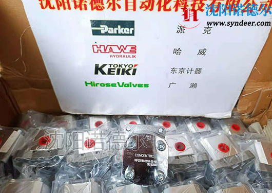 現(xiàn)貨！CONCENTRIC齒輪泵WP03B1B-012-R-22-NA-124-N